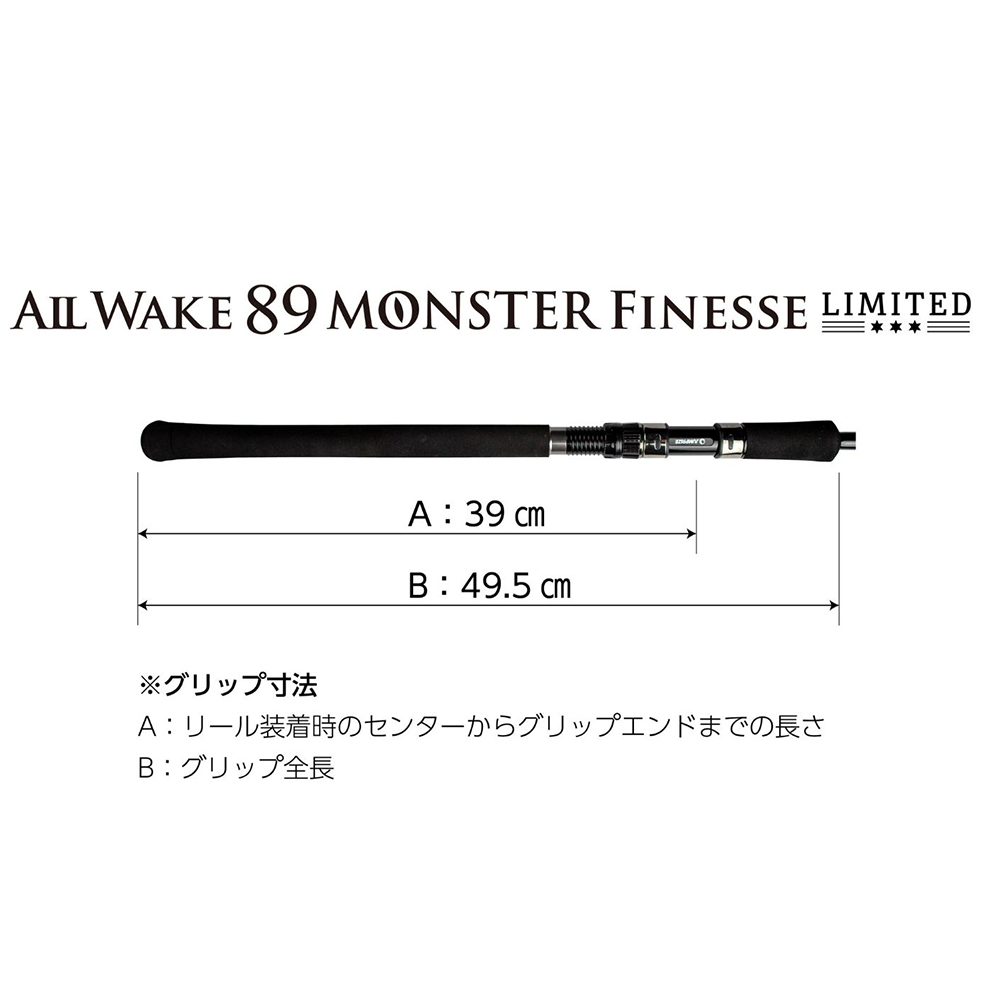 WvCY ALL WAKE 89 MONSTER FINESSE LIMITED I[EFCN89X^[tBlX~ebh