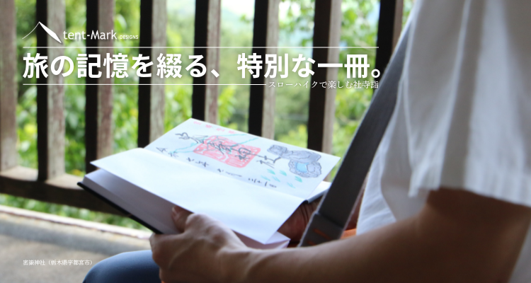 ���󏄂�A�C�e�����W