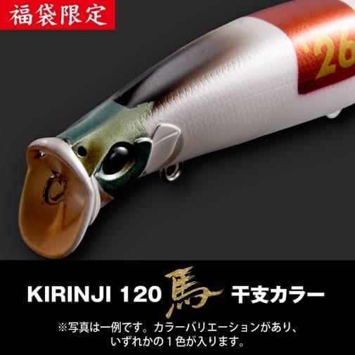 メガバス　ルアー56個セット Amazon | 56個 釣具セット ハードルアー 多種類 釣り初心者 釣りルアー