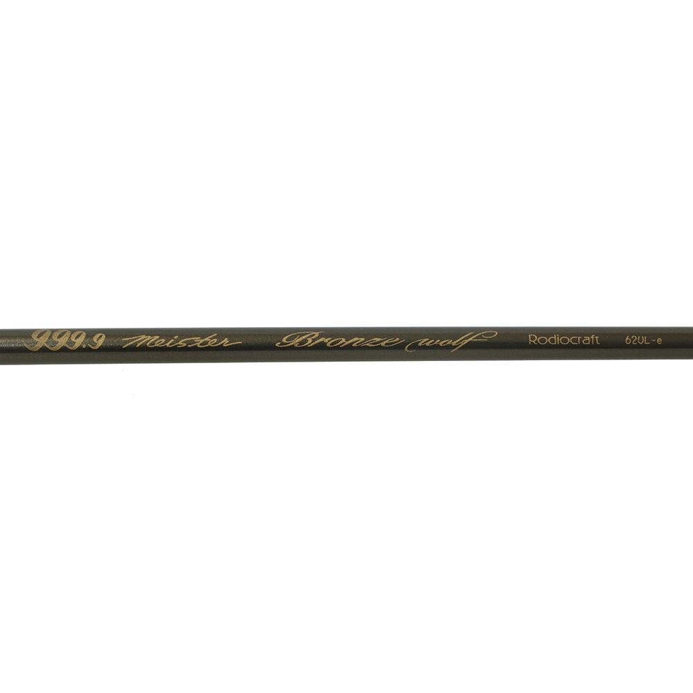 Rodio Craft ���f�I�N���t�g 999.9 �}�C�X�^�[ �u�����Y�E���t 62UL-e