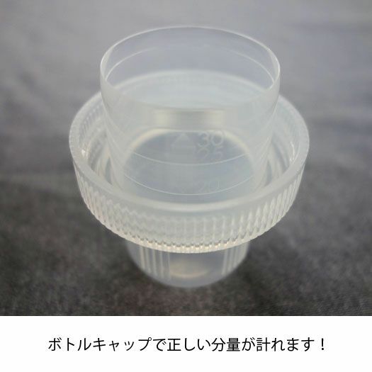 finetrack ファイントラック ケアファイン オールウォッシュ ボトル入り