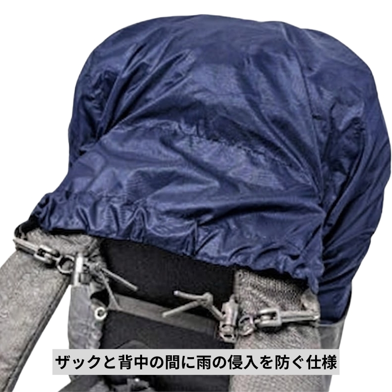���K�C �E�H�[�^�[�v���[�t�p�b�N�J�o�[ 35L�@�l�C�r�[