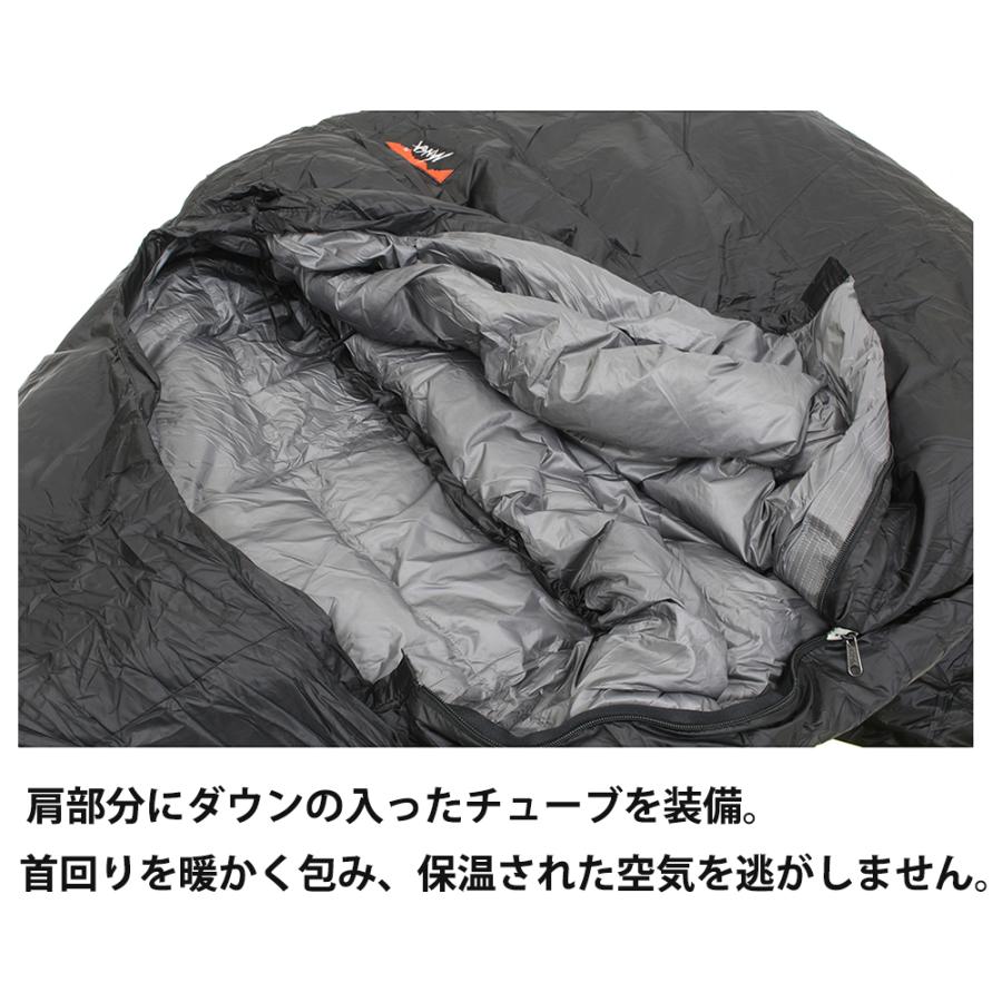 WILD-1別注 Web限定販売商品 】 ナンガ ダウンバッグ600 