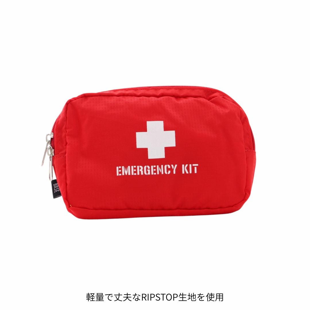 WILD BASE エマージェンシーポーチ