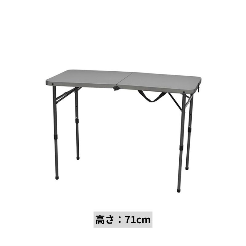 �N�I���c �Z���^�[�t�H�[���f�B���O�e�[�u�� �yS�z �O���[ QPRT352 (Qualz)