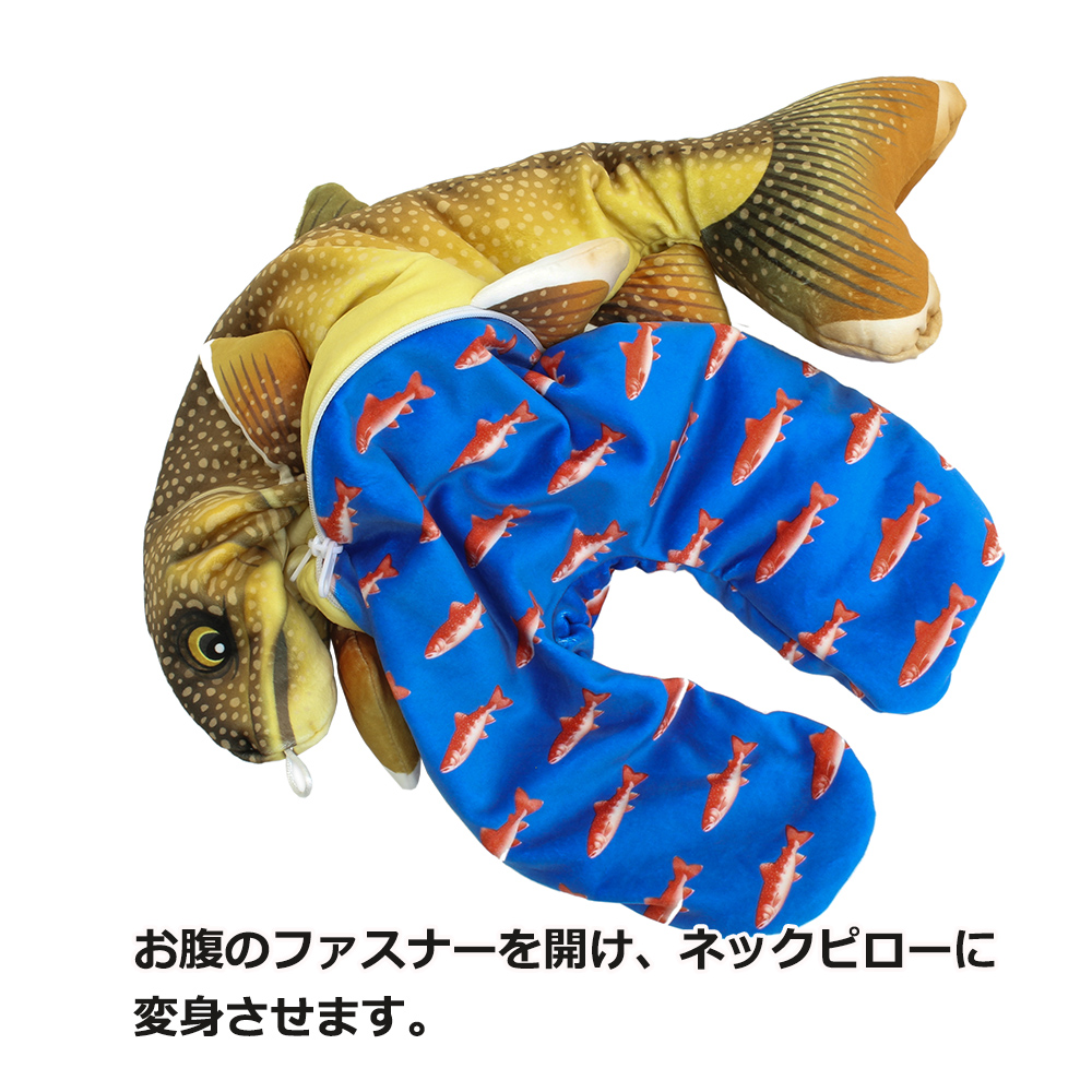 【WILD-1別注】 FiiiiiSH フィィッシュ フィッシュ クッション＆ピロー【 ブラウントラウト】