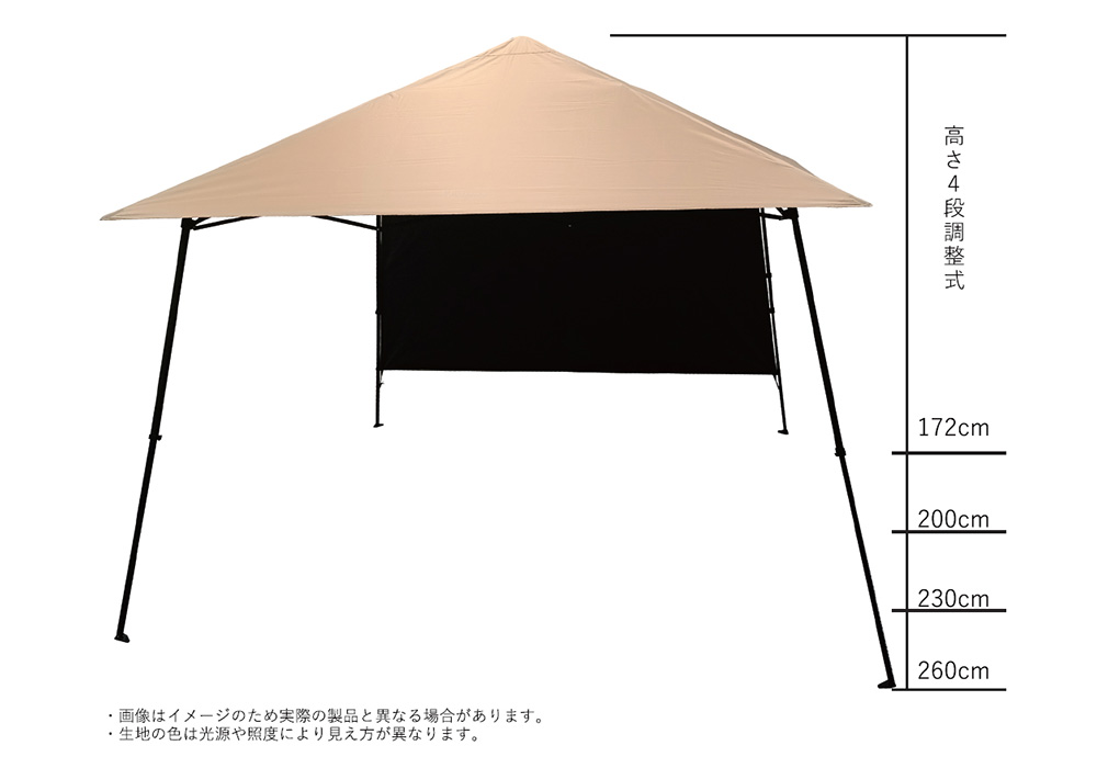 �N�I���c �V�F�[�f�B���O�K�[�{300 QPGT403 (Qualz)