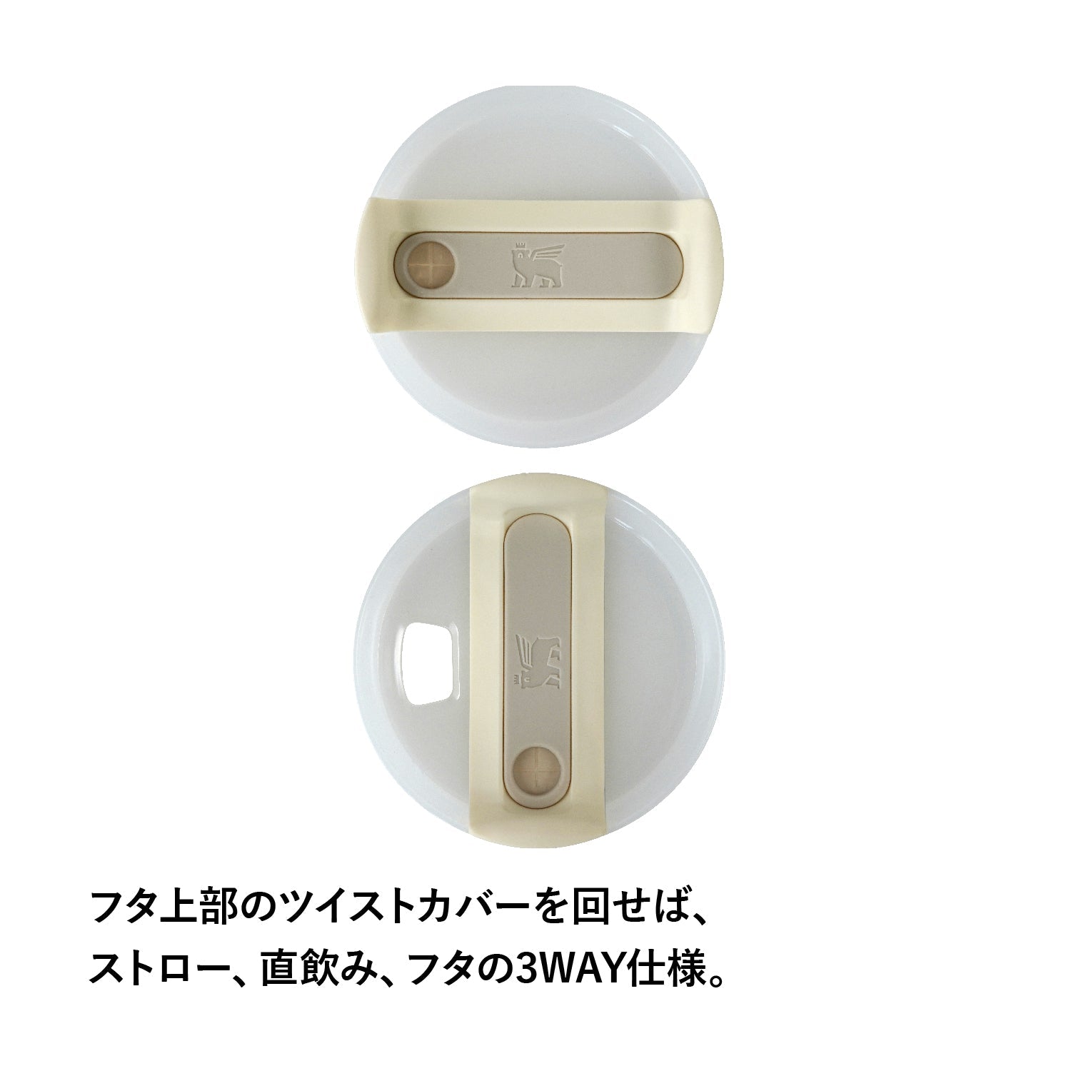 スタンレー H2.0 真空クエンチャー 0.88L【ライラック】 ( STANLEY )ノベルティあり