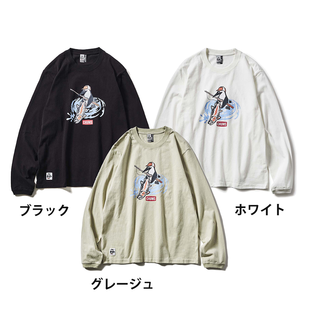 数量限定特価 20％OFF】ジョインター×チャムス フィッシング ロング