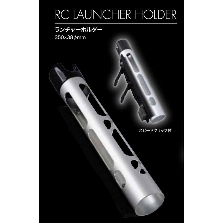 Rodio Craft fINtg RCCi[nb`21V_[X^CZbg