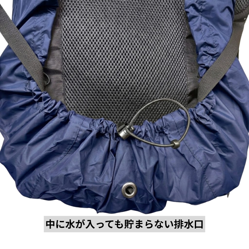 ���K�C �E�H�[�^�[�v���[�t�p�b�N�J�o�[ 35L�@�l�C�r�[