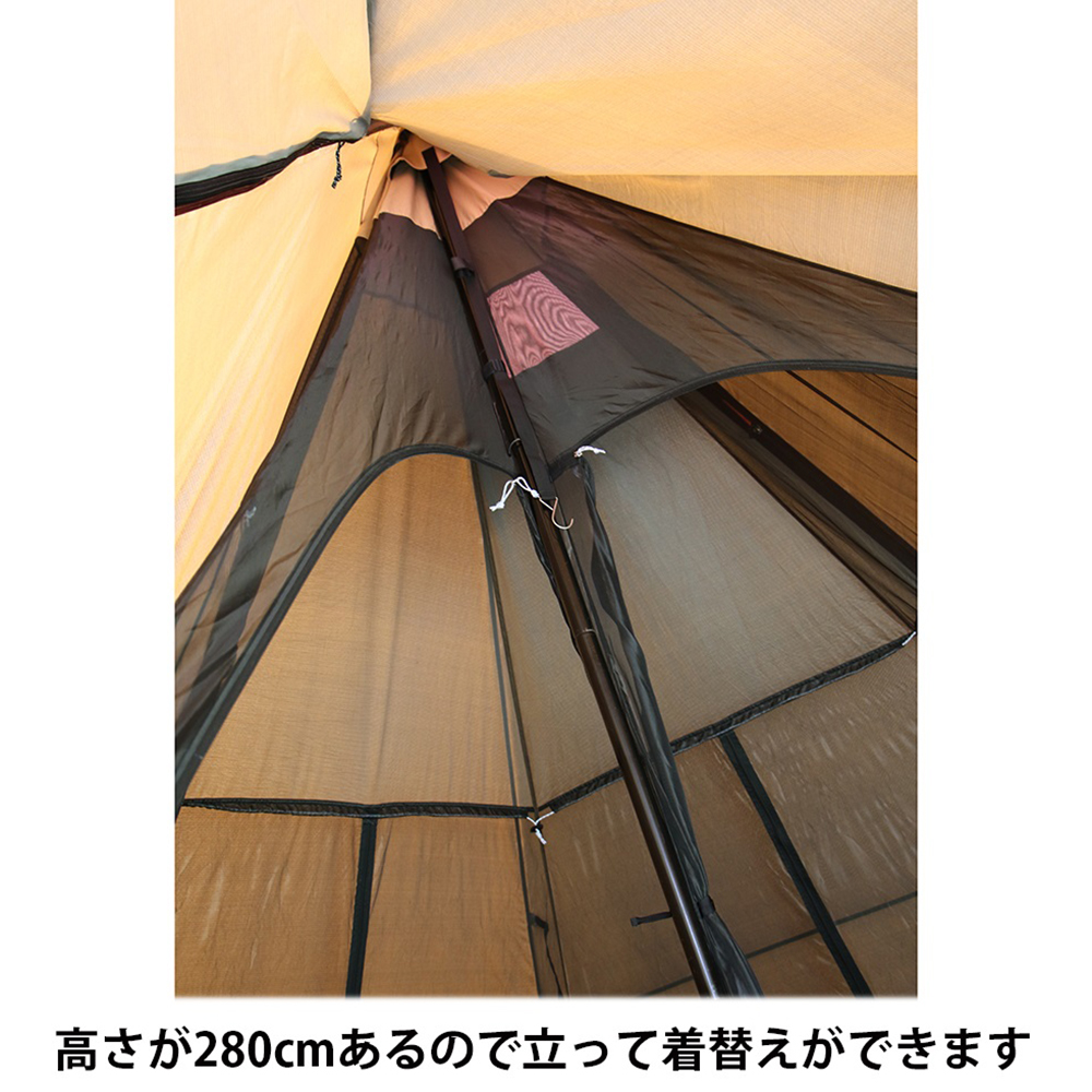 テンマクデザイン サーカス メッシュ インナー セット 4/5: キャンプ 