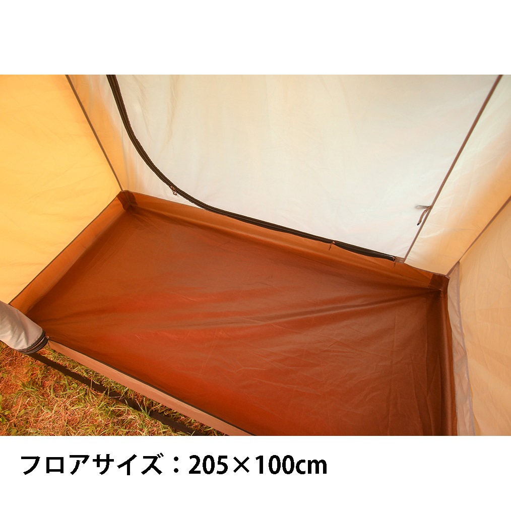 tent-Mark DESIGNS ガレージテント(佐川急便配送サイズ): キャンプ 