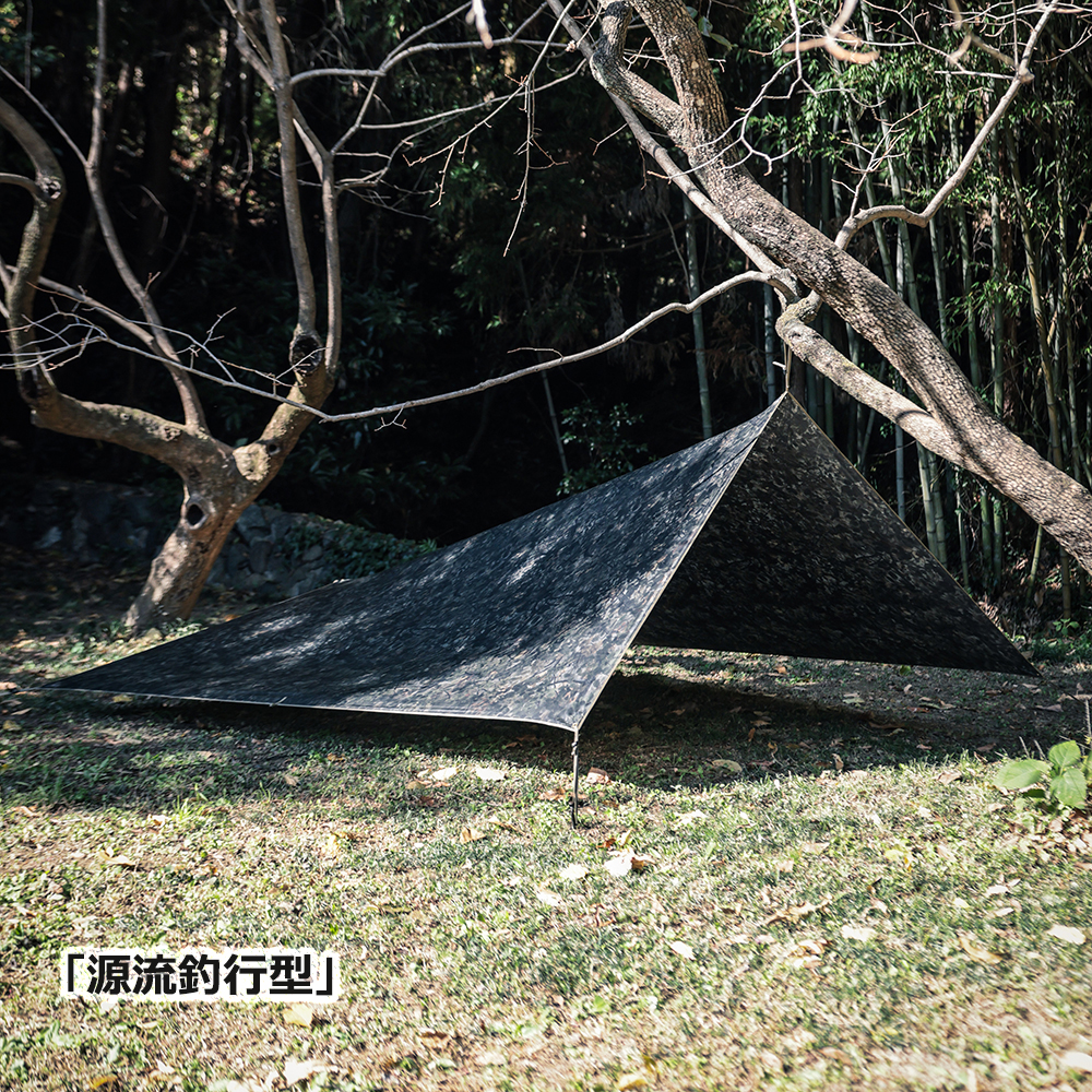 Jointer× tent-Mark DESINGN WC^[ ^[v