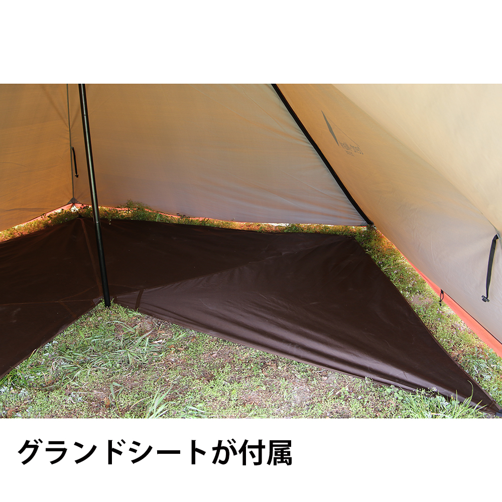 キャンプテント サーカス TC DX +用 メッシュインナー + マット
