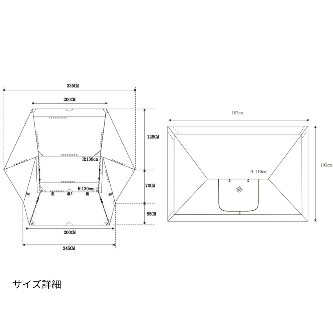 テンマクデザイン 炎幕ADVENTURE