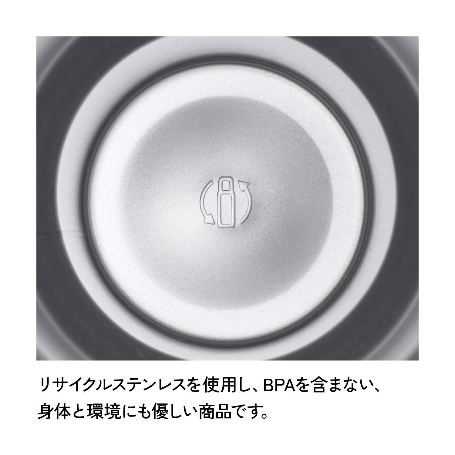 PLAN CスウエットXS(M-L位）日本限定カプセルコレクション 霜降りグレー WILD-1限定カラー】 スタンレー H2.0 真空クエンチャー 0.88L