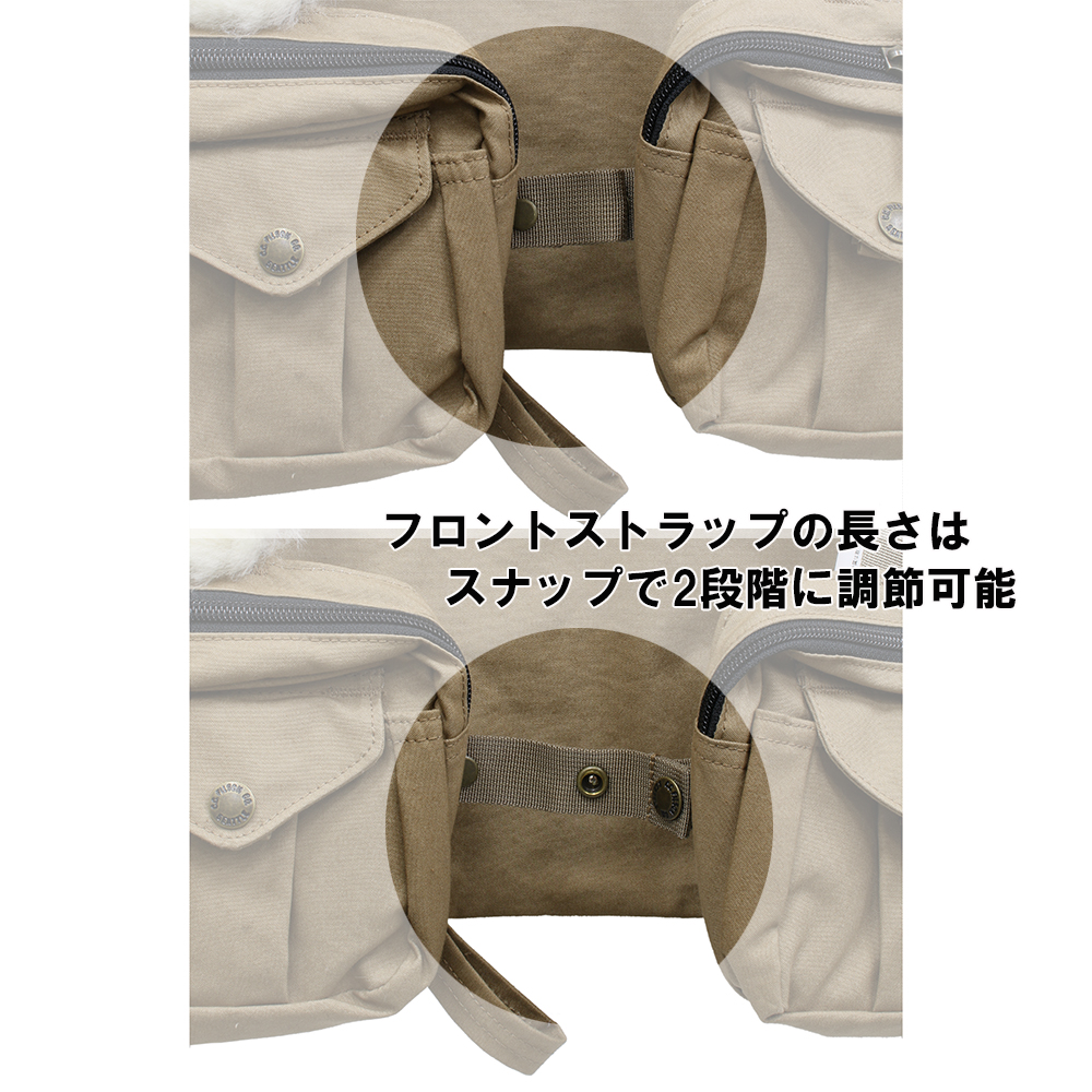 ���N���N�n�����@43���I�t�� FILSON �t�B���\�� ���b�V�� �t�B�b�V���O �X�g���b�v�x�X�g M�T�C�Y�y �x�[�W�� �z