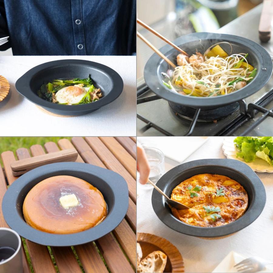 GRANDOOR(グランドア) DISHGRILL ディッシュグリル
