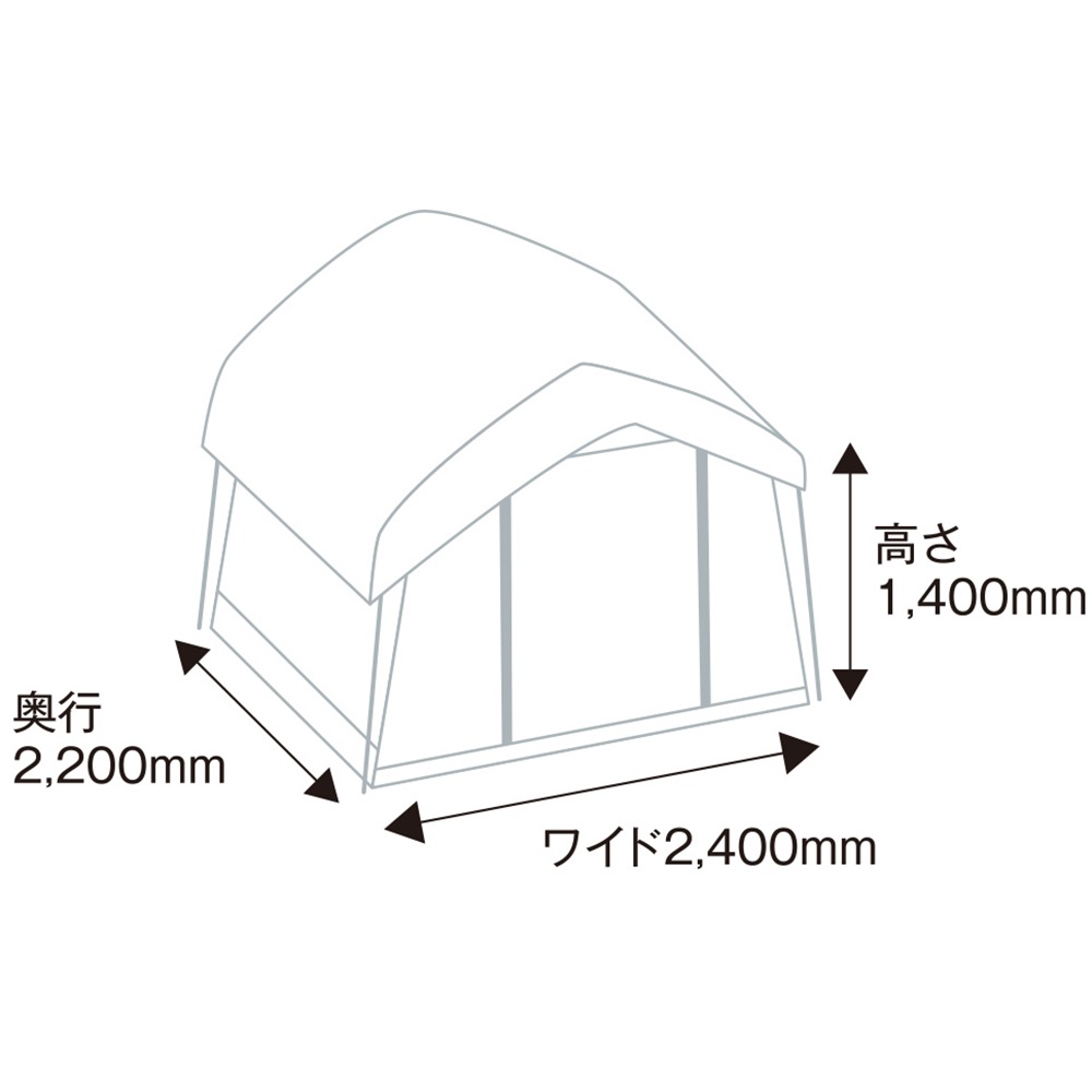 tent-Mark DESIGNS 　ペポライト オレンジ