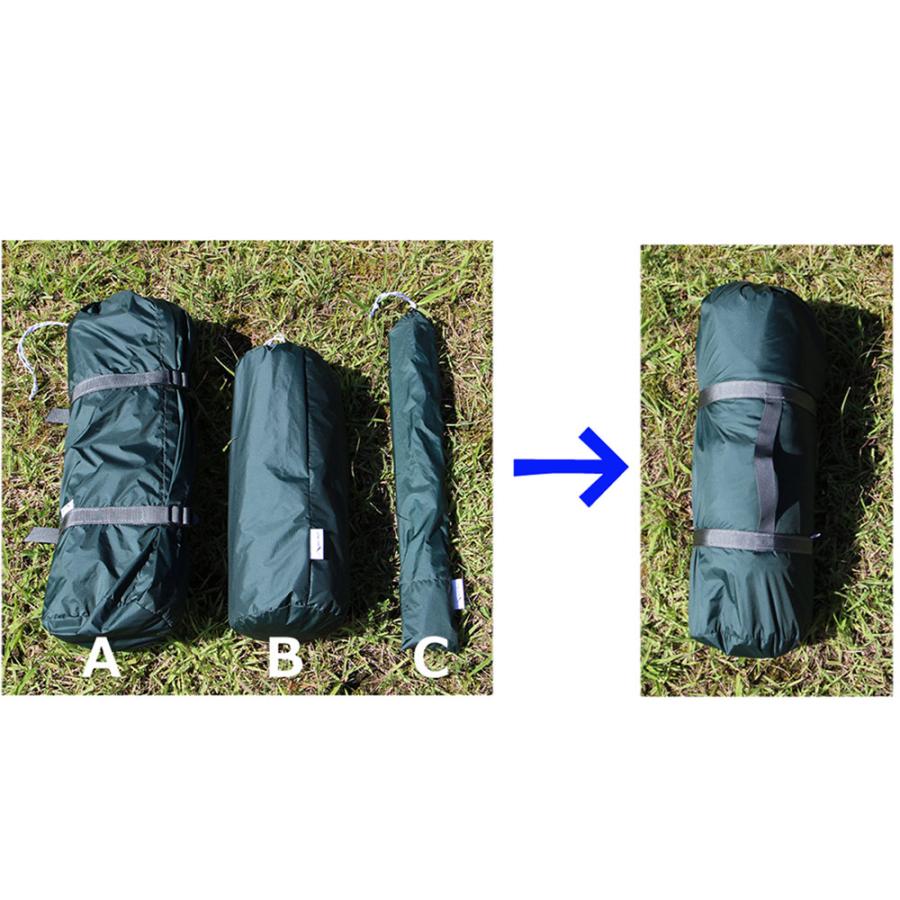 テンマクデザイン× CAMPANDA パンダライト