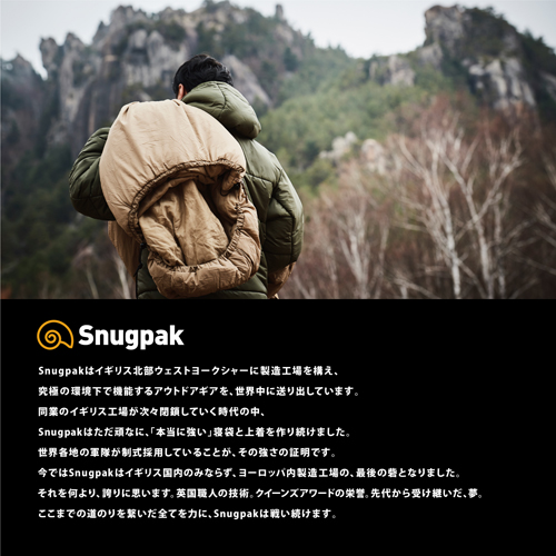Snugpak スコーピオン３ オリーブ: キャンプ トレッキングギア WILD-1 