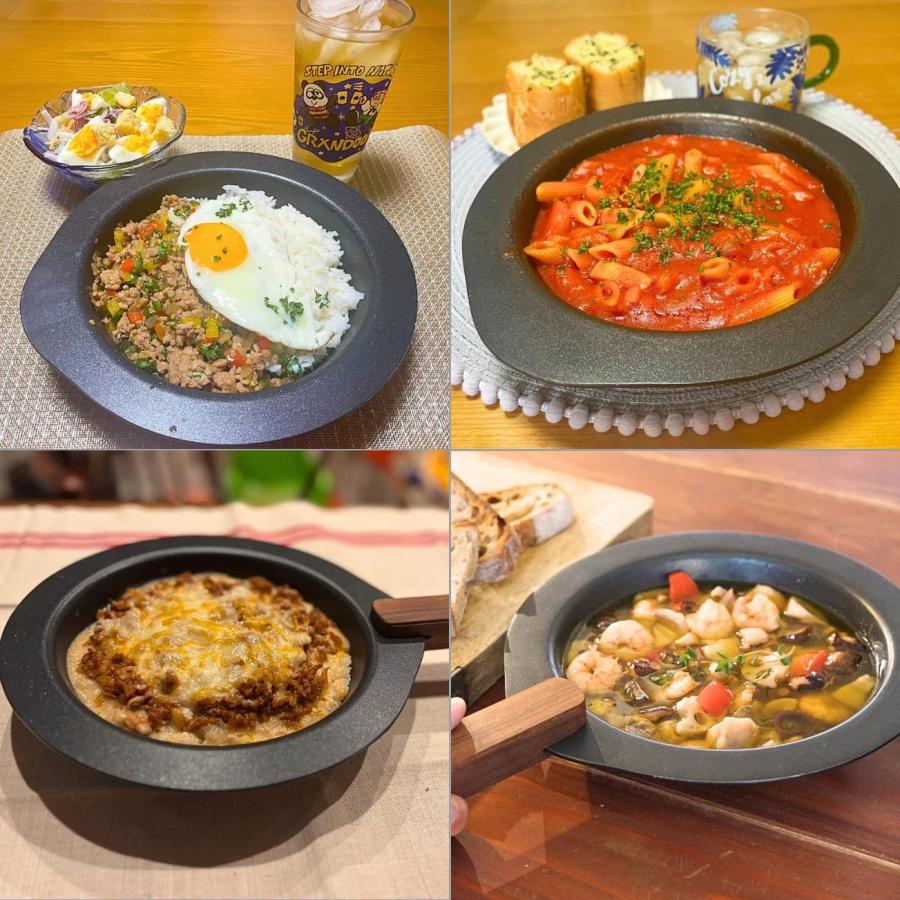 GRANDOOR(グランドア) DISHGRILL ディッシュグリル