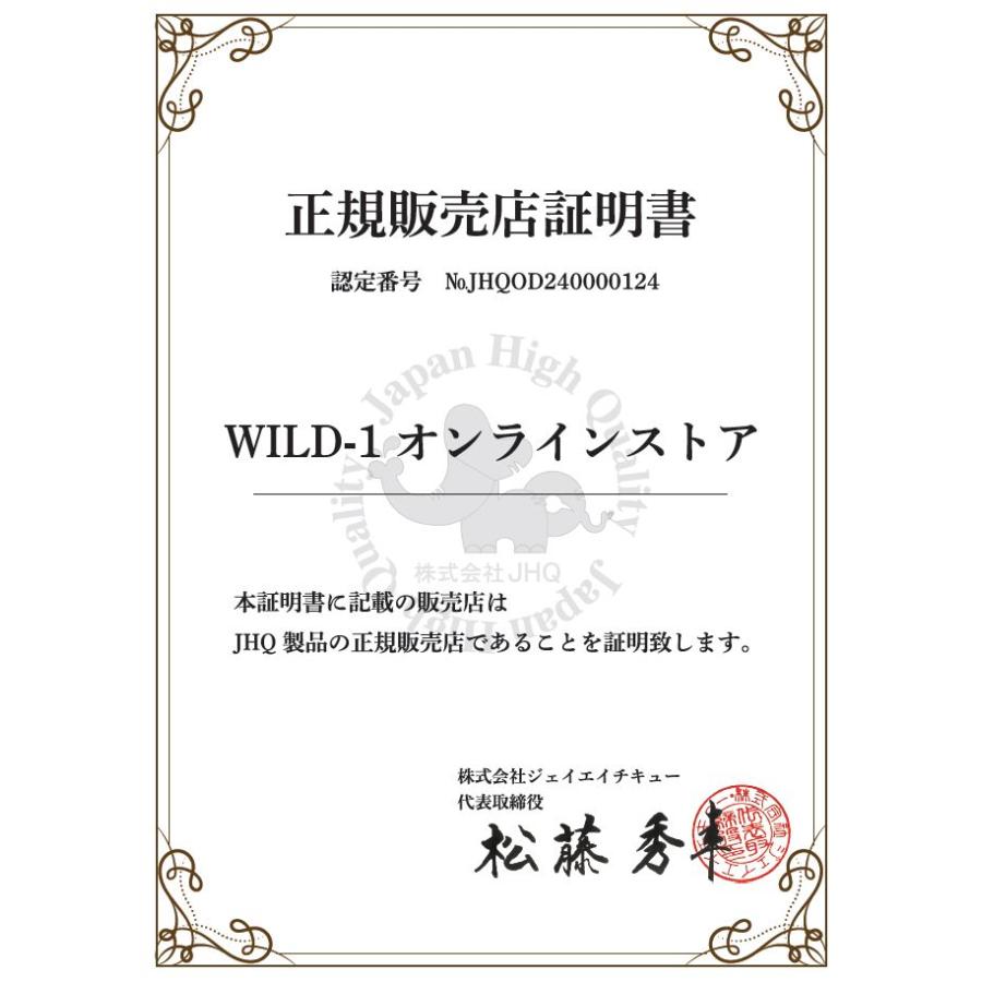 JHQ マルチカマ 【 単品 】 カマソッ 羽釜 韓国料理 キャンプ飯 クッカー