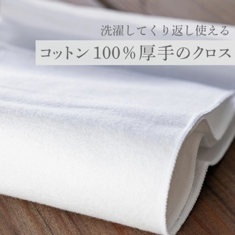 コロニル ポリッシングクロス