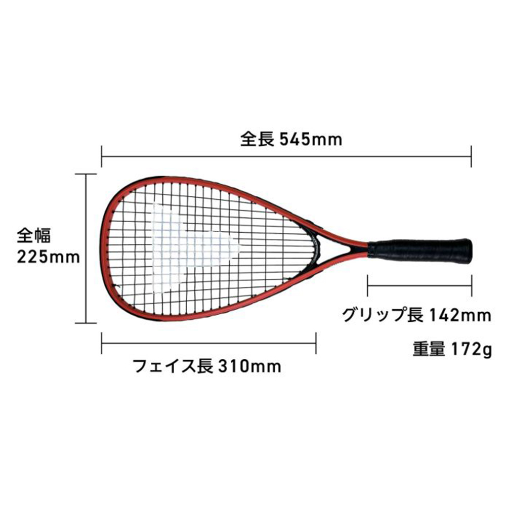 【送料無料 15時までの注文 即日発送】 タルボットトロ アウトドア バドミントン【コヨーテ】