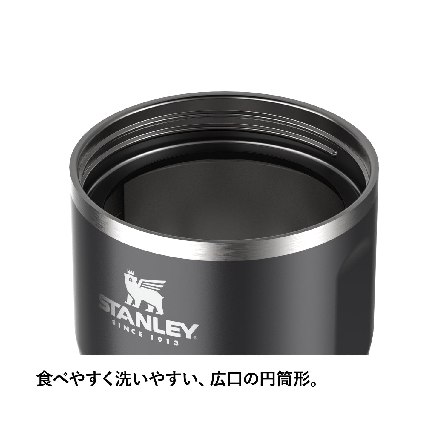 【廃番特価 20%OFF】スタンレー アドベンチャートゥゴー真空フードジャー0.35L【ホワイト】 ( STANLEY )