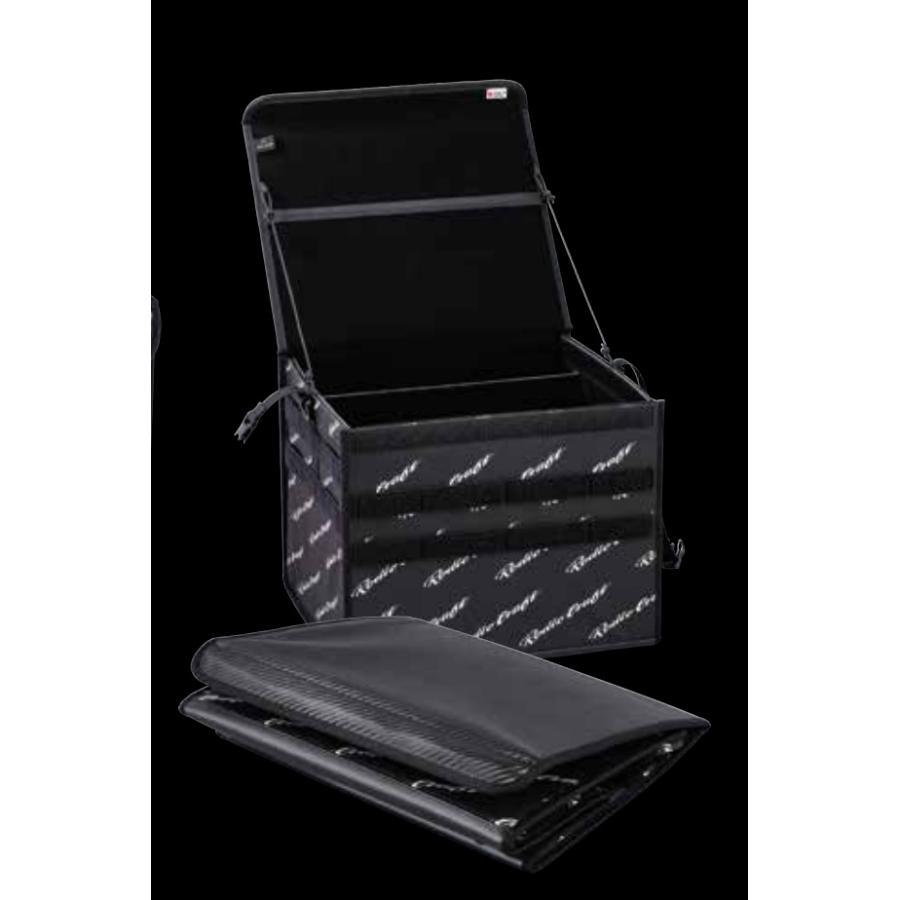 Rodio Craft fINtg RCCi[nb`21V_[X^CZbg