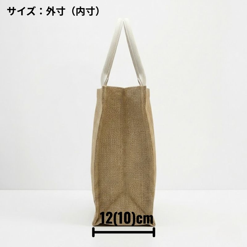 WILD-1 JUTE(��) �G�R�o�b�O