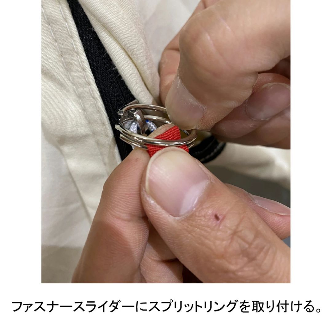 テンマクデザイン ファスナーサポートバー パッケージレス