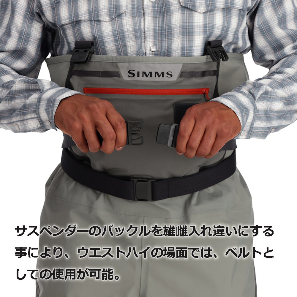 ���g���E�g�t�B�b�V���O���։����t�F�A�Ώەi�� �y2�������܂ŉ��i�����u���z SIMMS �V���X�@FS �X�g�b�L���O�t�b�g�y�X���[�N�z