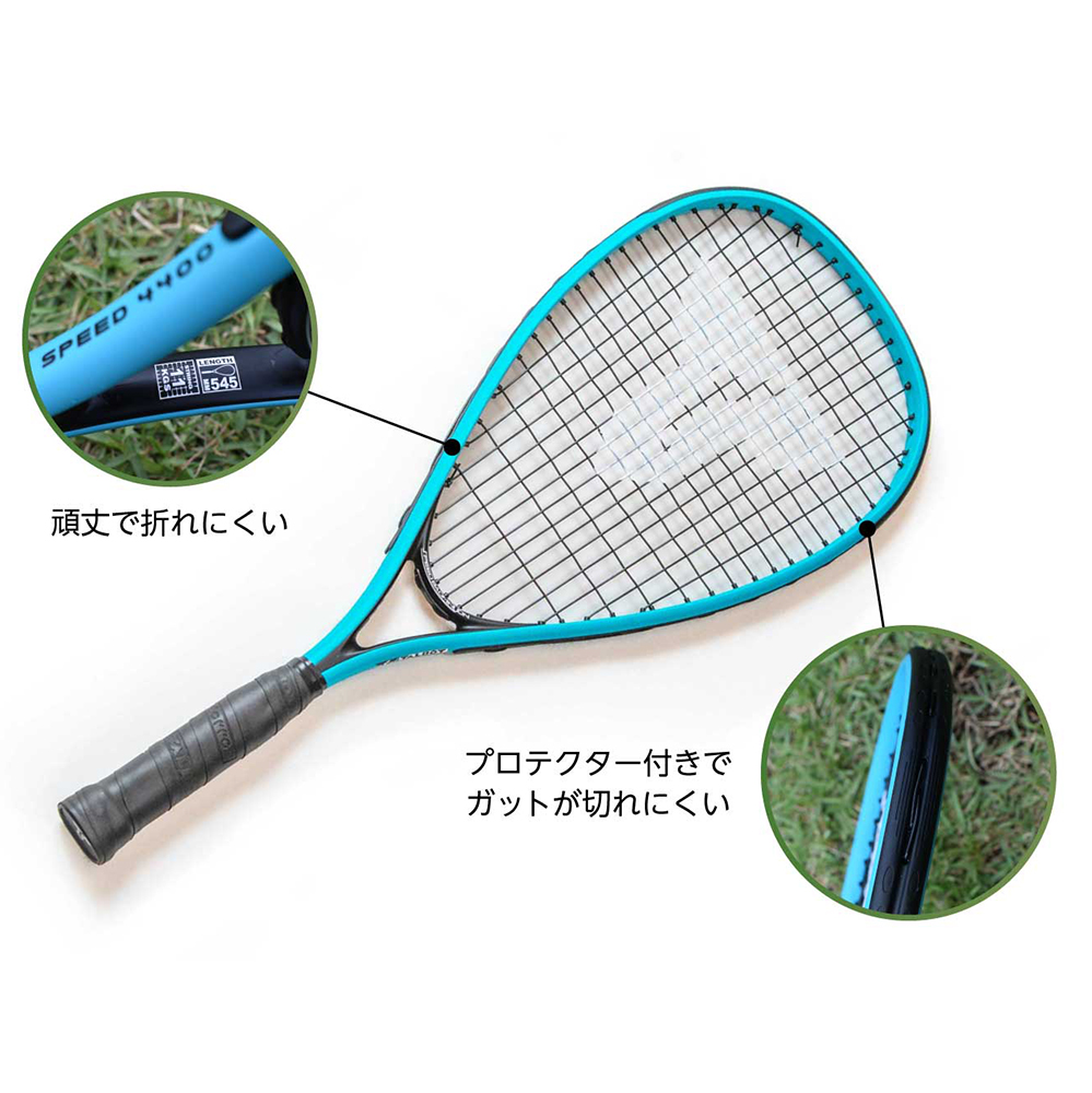 【送料無料 15時までの注文 即日発送】 タルボットトロ アウトドア バドミントン【コヨーテ】