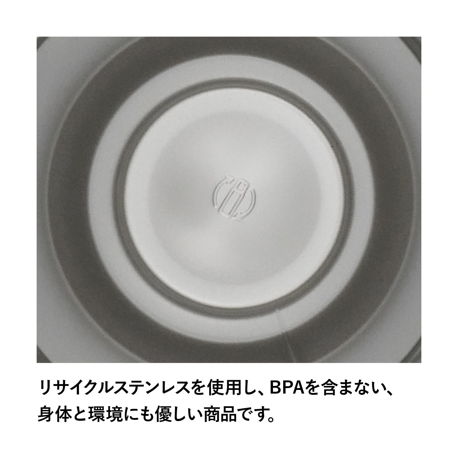 スタンレー H2.0 真空クエンチャー 0.88L【ライラック】 ( STANLEY )ノベルティあり