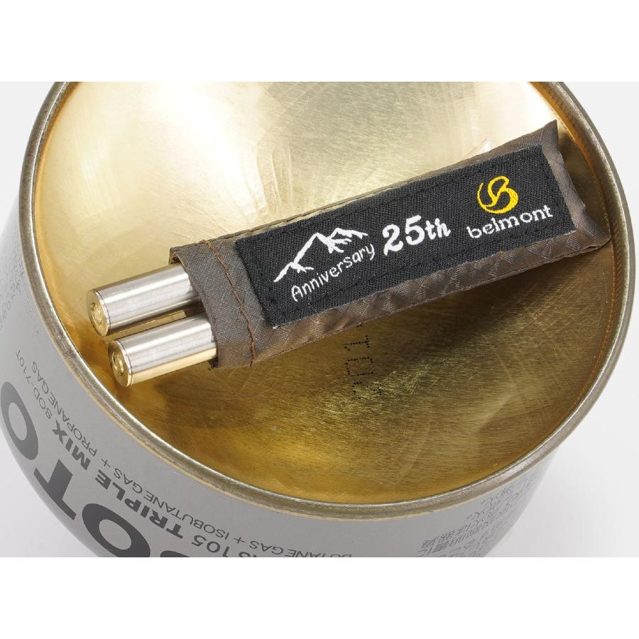 yxg25Nz belmont R h BM-606 kLOXebJ[v[gl