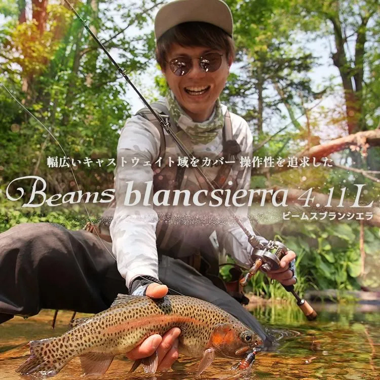 Fishman フィッシュマン Beams blancsierra4.11L ビームス ブランシエラ4.11L