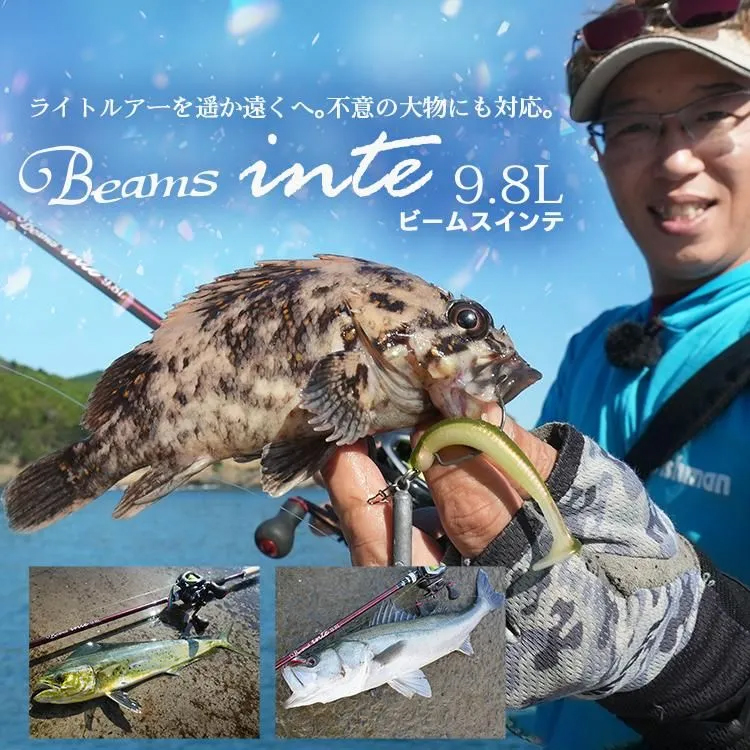 Fishman フィッシュマン Beams inte9.8L ビームスインテ