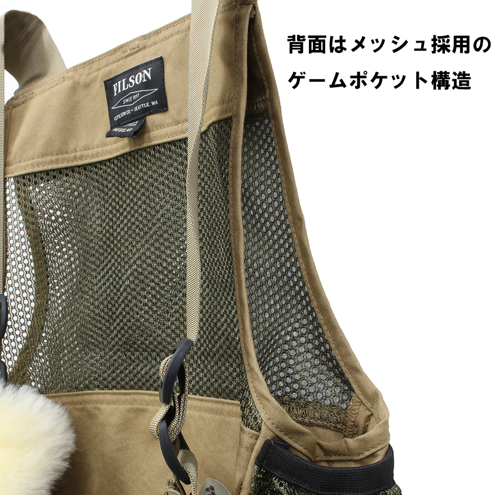 ���N���N�n�����@43���I�t�� FILSON �t�B���\�� ���b�V�� �t�B�b�V���O �X�g���b�v�x�X�g M�T�C�Y�y �x�[�W�� �z