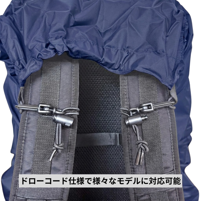 ���K�C �E�H�[�^�[�v���[�t�p�b�N�J�o�[ 35L�@�l�C�r�[