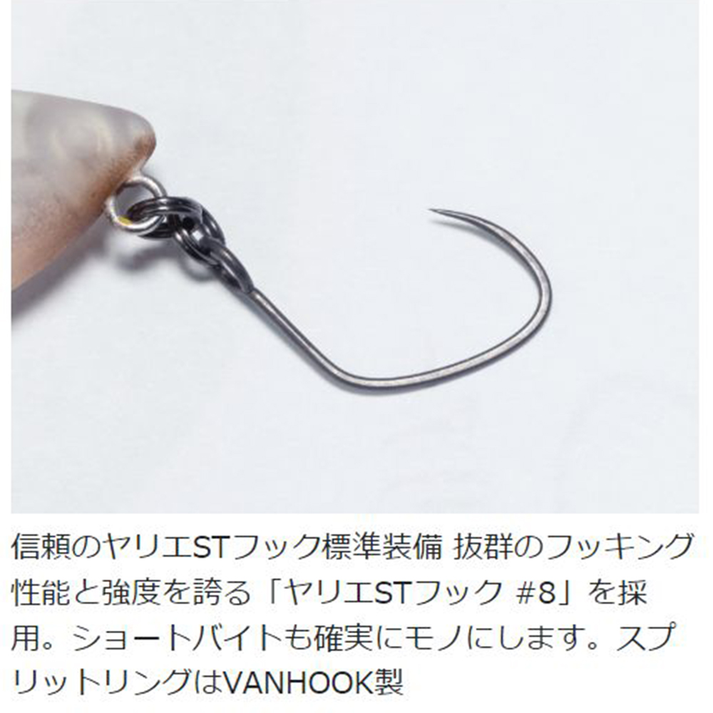 ハイドアップ リトリークス メタロクランク 30 タイプ-F-R 30mm 1.7g(フック含む) フローティング 【1091 三ケ日みかん】