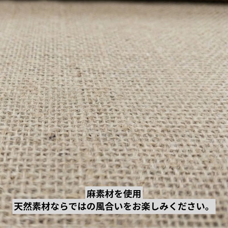 WILD-1 JUTE(��) �G�R�o�b�O