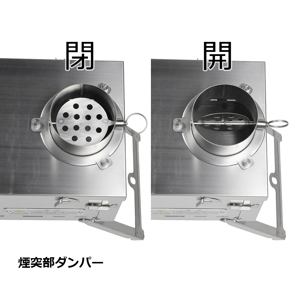 業務用 おでん鍋 自動点火 湯煎式 日本製 (プロパンガス) - 2