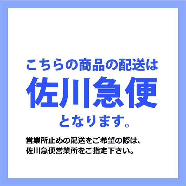 大放出セール MCワークス ダブルトラップ624PS C SP 新品未使用品