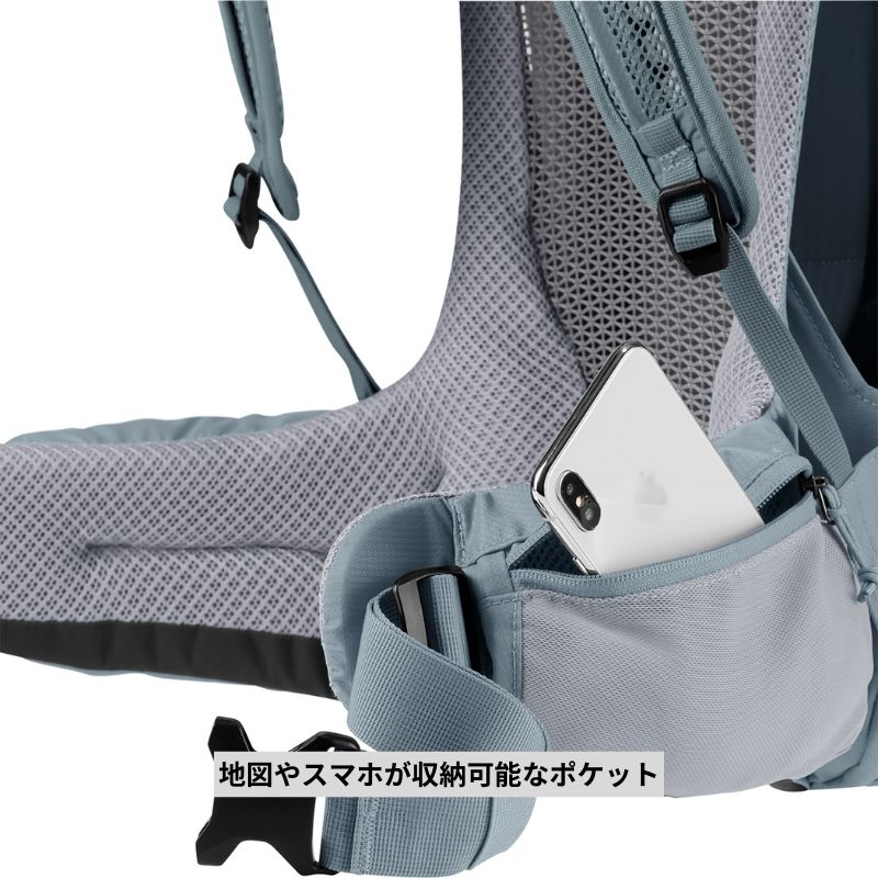 �h�C�^�[�@�t���[�`���� 26�@�O���t�@�C�g×�V�F�[��