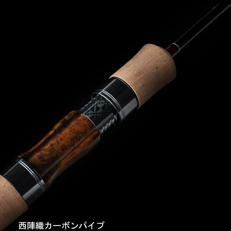 TENRYU eE CY RZ4102B-UL