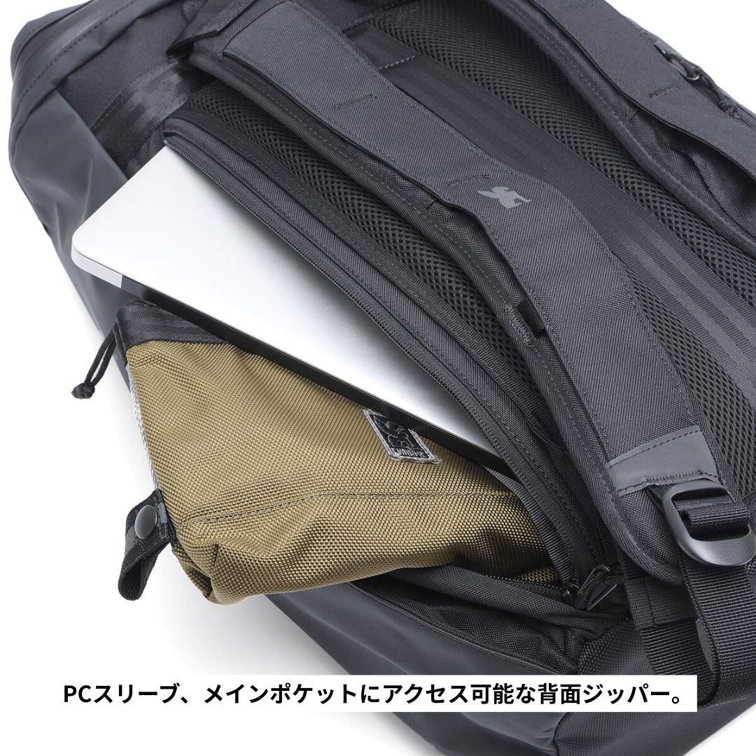 ★ 10%ポイントアップ!〜12/25まで★ CHROME ヴォルカン35Lパック