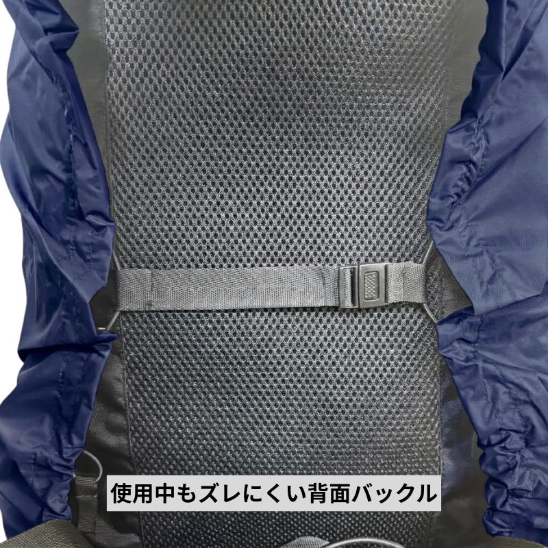 ���K�C �E�H�[�^�[�v���[�t�p�b�N�J�o�[ 35L�@�l�C�r�[